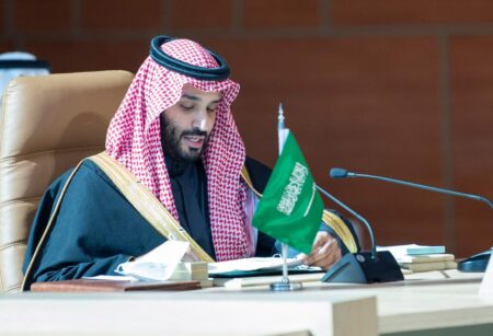 governo arabia saudita